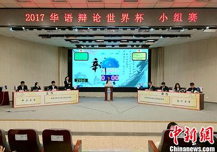 ����������籭ս����������5��7���ܾ���ֱ��