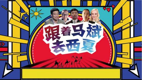 ����ɽ�Ļ��������ر��Ŀ����������ȥ����