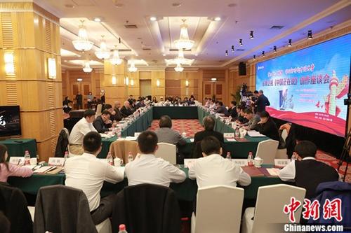 ���й�����˵�������������黳������ʱ���й�����