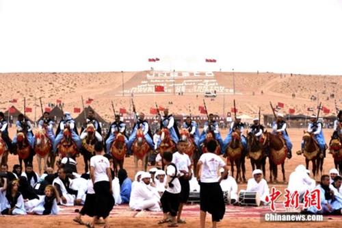 Ħ���̹̹���������ھٰ���ȫ����̽�ֿɳ�����չ