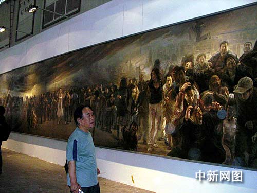 对灾难的精神预演 油画 通向众冥的自由之路>亮相