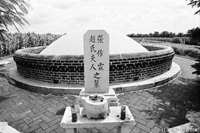 张作霖从穷苦流浪儿到北洋政府末代元首组图6