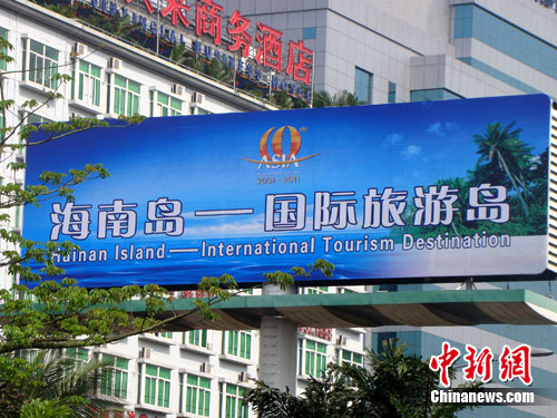 ����׼��ӭ�ӽ�ש�����쵼�˻��������̳���