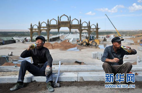 ��ͼ�������л��ƺ�ʥ̳����9�µ���ɣ�3��