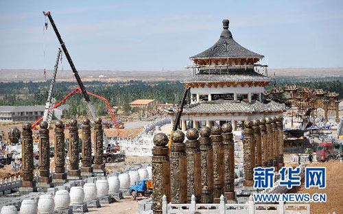 ��ͼ�������л��ƺ�ʥ̳����9�µ���ɣ�4��