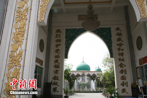 ��ͼ��̽��������������¡����Ϲ�������£�3��