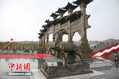 ��ͼ���ж�ĸ�׺ӻ��Ļ�߽��л��ƺ�̳��3��