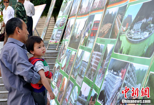 �������ؾ��񿴵���������ͼƬչ:�ж�̹Ȼ��ǿ