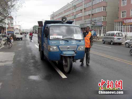 �ӱ�����������Ҳ��������������ձ�кã�ͼ��