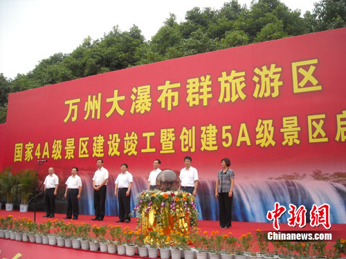 �������ݴ��ٲ�Ⱥ���������迢����Ͽ�������¾�