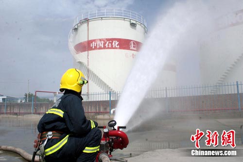 �½������յ�������ʯ�ͻ�����ҵ����������ϰ