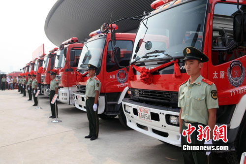 ��ս�в���̫ԭ�����䷢����������