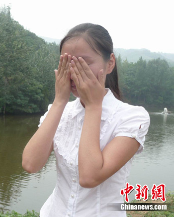 ���ϴ�ѧ��Ů���1ԪǮ�ɹ����ü�������ɽˮ