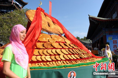 �½������ٰ���ʳ�ں�������������ɫ�����Ļ�