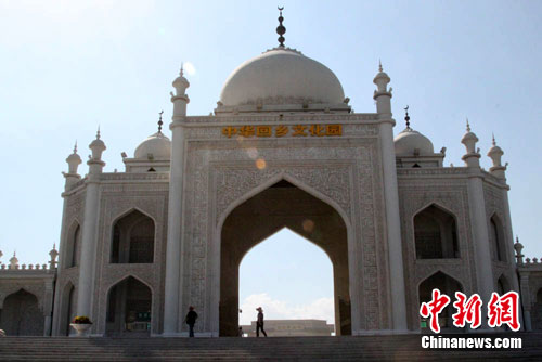 �л������Ļ�԰�������й������Ļ�����˹���Ļ�