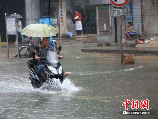 ǿ�ȴ��籩����񡱷�����º��ڰ�Ǳ���