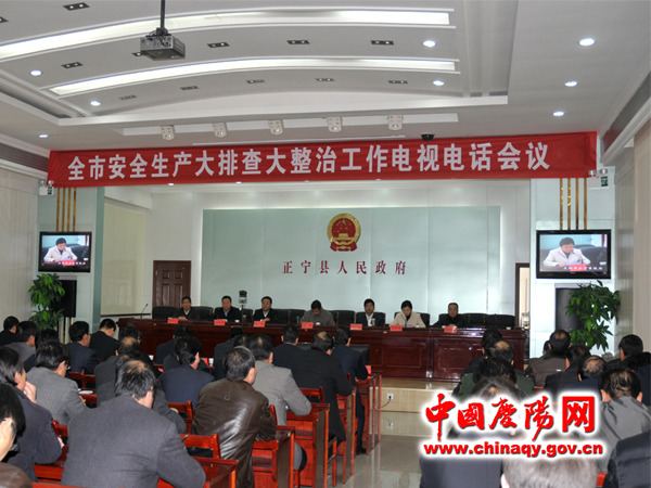 甘肃庆阳2012年停止更新公车将预算资金购置校车