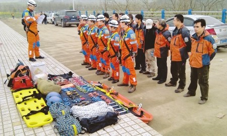 四川山地救援队联络地图公布户外遇险拨热线求助
