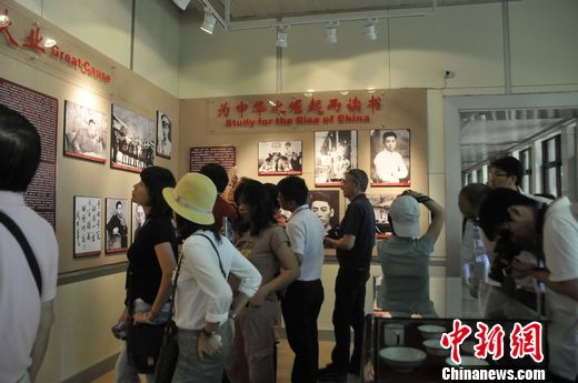 ��ý�����½��вι������������׷��֪��ʱ��