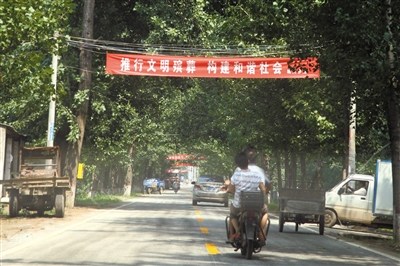 点图查看下一页