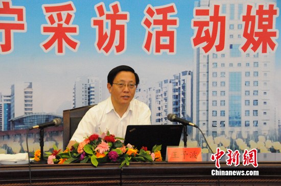 西宁市长谈文化旅游称要着力打造“中国夏都”