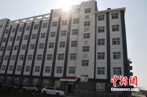 ̽����������������ѧ�������ۡ�������ϣ����7��