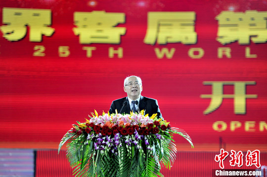 世界客属恳亲大会开幕吴伯雄激励客家人心手相连