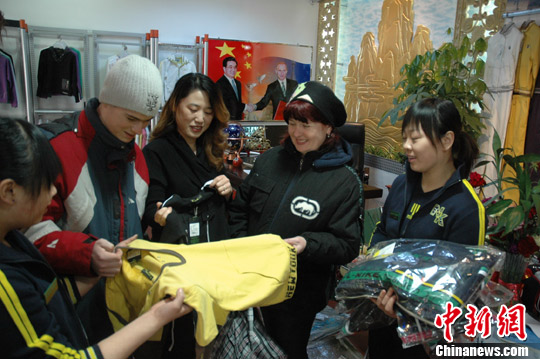 绥芬河:13万“淘金客”梦开始的地方