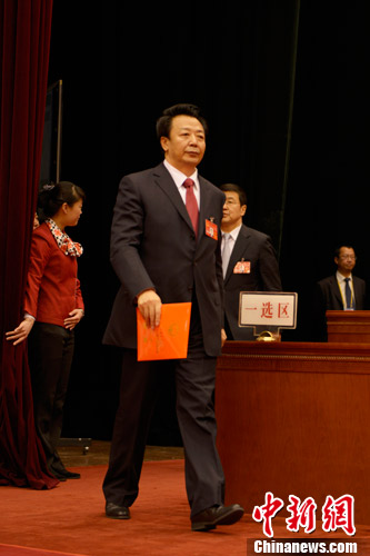 内蒙古选举产生八名副主席