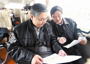 �ڽ�ȫ���˴���������鰸������߲����Խ���