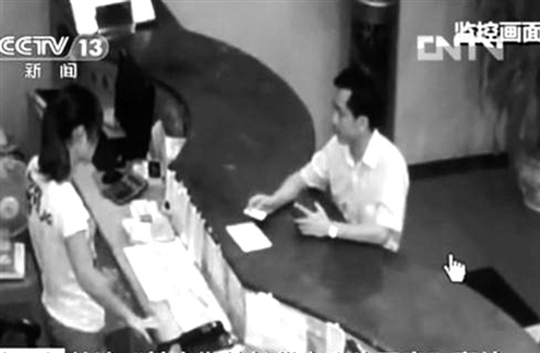 媒体追问校长带女生开房:女生为何主动邀请校长?