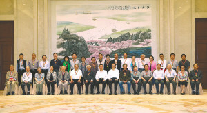 ���ռ������������71����32�˷ֻ��Ͻ��Ļ����¡�