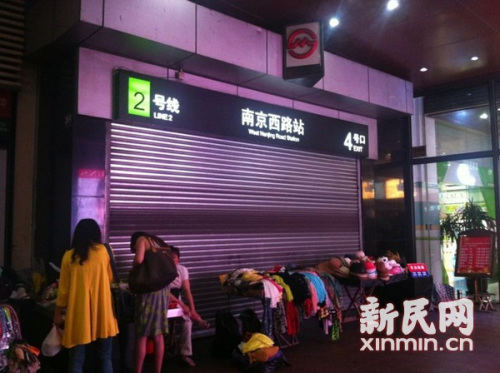 上海电力部门:中心城区多区域停电系因输电线缆故障
