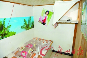 站街女色诱老外出租屋衣柜设暗格盗金(图)