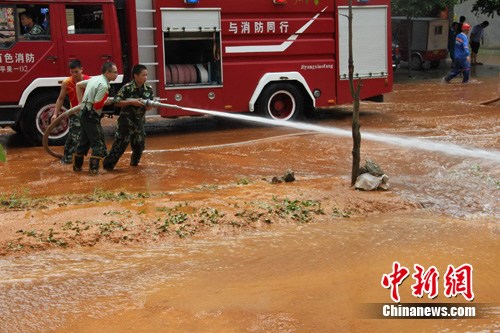 广西平果发生泥浆泄漏事故官方称系小地震引发