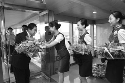 辽宁第六批援藏干部完成对口支援任务归来(图)