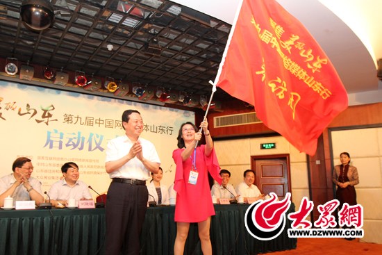 ���ھŽ��й�����ý��ɽ���С�Բ����Ļ