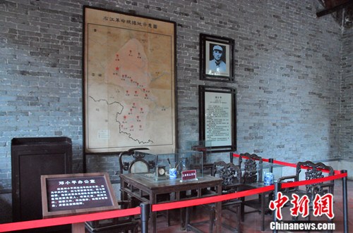 广西百色“红色之旅”“老三篇”现新生机(图)