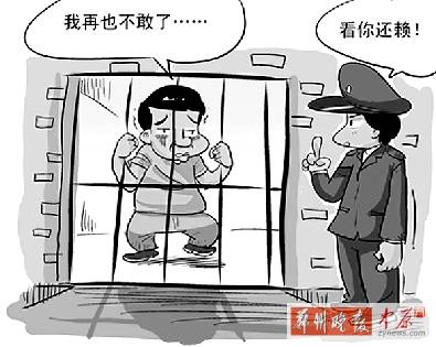 河南省高级人民法院公布第二批失信被执行人名单