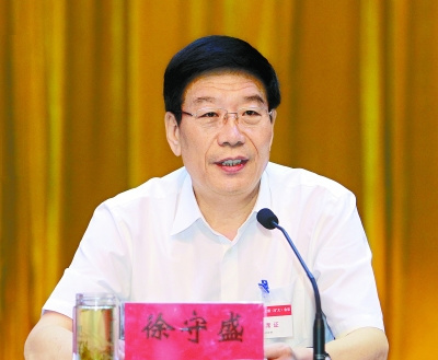 湖南书记:坚持蓝图干到底不变调不折腾不反复(图)