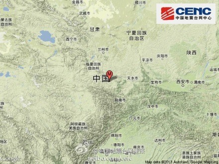 甘肃岷县、漳县交界今晨连发三次地震最高6.6级(图)