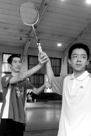 �ɶ���ë�������������:��ѧ������4�����򳵣�ͼ��