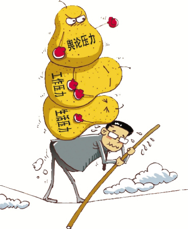 �����ߡ��������ṫ��Ա��������������ᶼ�ò�����ͼ��