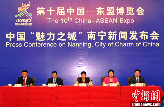 ��������������Ϊ�й������˺�����Ҫƽ̨