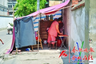 Ů�ӽ�ͷ¶�ް��³�����̫��û�취��ͼ��