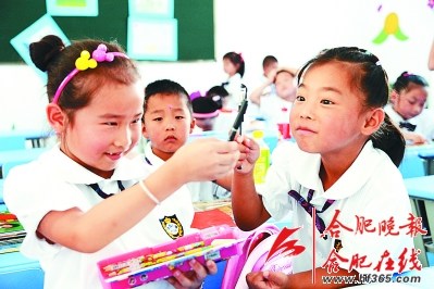 新学期合肥再添11所新校学费、教科书费继续全免(图)