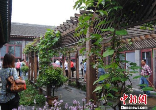 ����ũ��ȡ��������������ο��۽������ģ�ͼ��