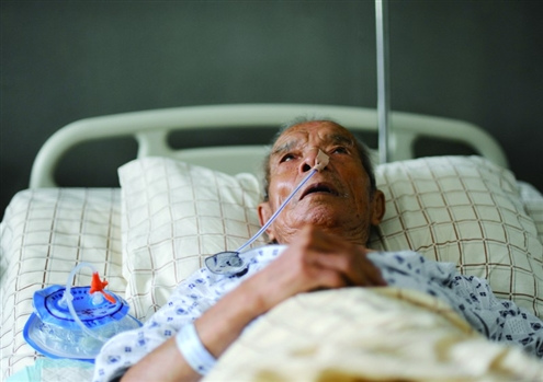 ��Ѯ��ս�ϱ�������������סԺ������ͣҩ��ͼ��