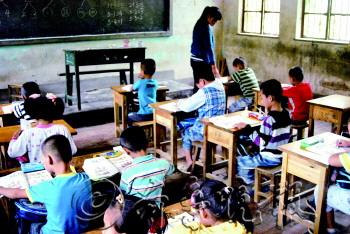 ɽ����ɽ81��ѧ����ԸΣ�����Ͽξ�Ǩ��У��ͼ��