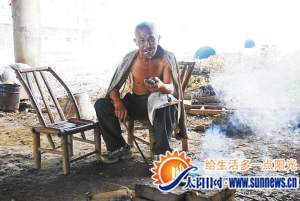 ����һ��Ѯ�̡����ҡ��Ŷ��¶�ξܾ�����վ����